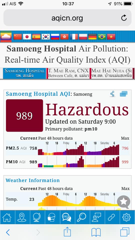 55887650_10156208483357361_7605831789189267456_n
