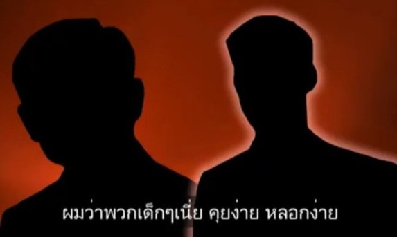 aHR0cHM6Ly9zLmlzYW5vb2suY29tL25zLzAvdWQvMTU0My83NzE3MzcwL25ld3MxMy5qcGc=