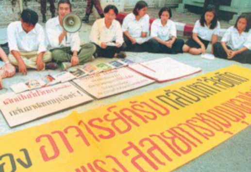 Dtbezn3nNUxytg04OSx437hMCWQ15oJ6OVGXVXFdtndtVs