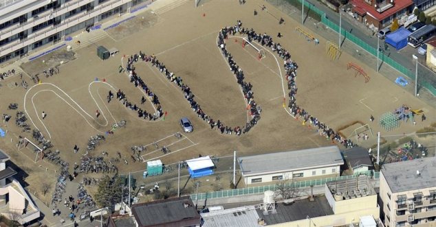 1422170302-X103370106-o