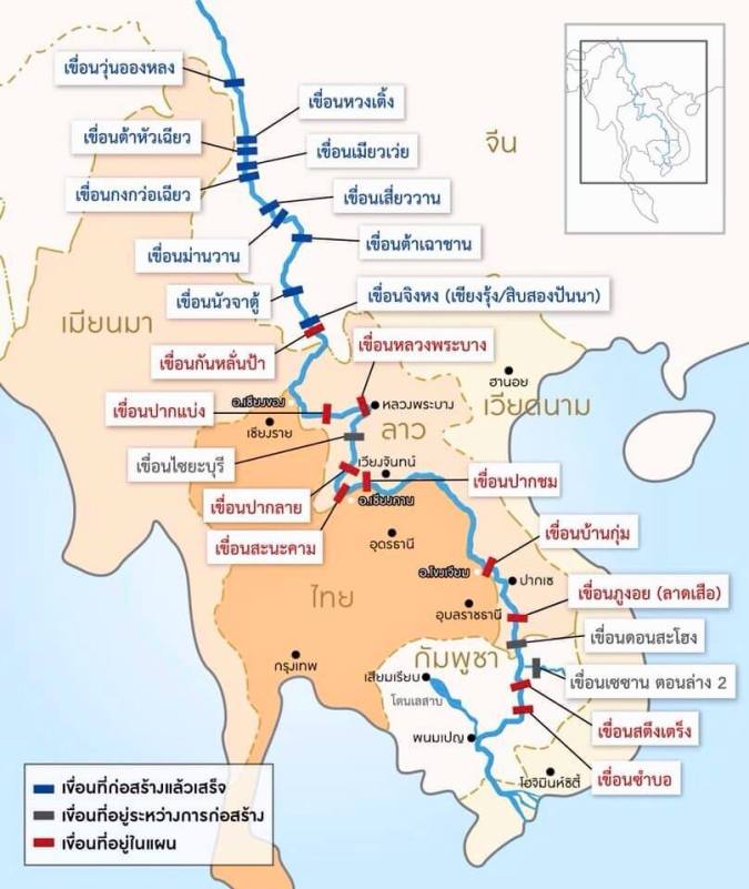 67277465_2348299061926561_6971616049015816192_n